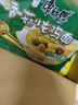 康师傅 方便面 经典香菇炖鸡面五连包101g*5 泡面袋装速食 方便食品 实拍图