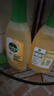 滴露（Dettol）地板清洁剂柠檬750ml*2 实拍图