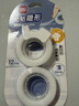 得力（deli）强韧隐形胶带切割器套装 12mm*20y小胶带 开学必备学习用品 错题整理学生文具 白色透明2卷 30112 实拍图