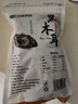 双塔黑木耳250g 东北特产干木耳小碗耳肉厚凉拌火锅食材南北干货 实拍图