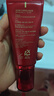 谜尚（MISSHA）红BB魅力润颜修容霜SPF42/PA+++升级款21号bb霜防晒三八节礼物 实拍图