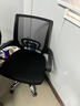 舒客艺家 电脑椅办公椅职员网椅转椅会议椅子家用电脑靠背椅休闲椅培训椅 106黑色-加固钢爪 实拍图