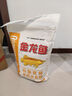 金龙鱼高筋优质麦芯小麦粉10斤 包子饺子馒头饼手擀面 实拍图