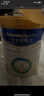 美素佳儿（Friso）皇家婴儿配方奶粉1段（0-6个月婴儿适用）800克 乳铁蛋白 新国标 实拍图