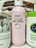 贝亲（Pigeon）桃叶精华 婴儿液体爽身露 四季通用 200ml IA171 实拍图