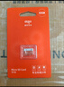 爱国者（aigo）64GB TF（MicroSD）存储卡 U3 A1 V30 4K 监控摄像头 行车记录仪专用高速内存卡 T1 读速100MB/s  实拍图