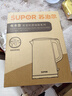 苏泊尔（SUPOR）电水壶 双层防烫烧水壶热水壶1.7L 全钢无缝内胆304不锈钢电热水壶大容量 SW-17J418 实拍图