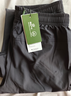 探拓（TECTOP）速干裤 男户外透气快干长裤运动登山裤 053 男款黑色 L 实拍图