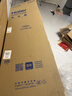 海尔（Haier）「小红花系列」418L十字门母婴冰箱594mm专业超薄零嵌BCD-418WGHTDB9S9U1国家补贴 实拍图