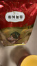 弗列加特猫粮 80%鲜肉含量 全价高肉天然粮 幼猫猫粮鲜鸡肉味2kg 实拍图