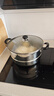 苏泊尔SUPOR好帮手304不锈钢双层复底28cm蒸锅燃气电磁炉通用蒸笼SZ28B5 实拍图