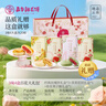 嘉华鲜花饼百花礼盒925g糕点早餐云南特产年货春节送礼礼盒办公室零食 实拍图
