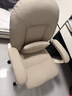 顾全C586奶白纤电脑椅家用舒适办公椅久坐老板椅单人沙发书桌椅子可躺 实拍图