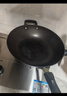 炊大皇炒锅铁锅传世无涂层铸铁炒菜锅32cm电磁炉燃气灶通用锅具C32D2 实拍图