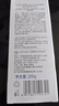 sakose凡士林20%尿素维生素e乳液200g滋润保湿霜膏身体乳防肌肤干燥干裂 实拍图