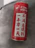 大卫博士正品健康远红外内裤士平角抗菌莫代尔短裤透气 青春款一套三条 3条 3XL 150到170斤 实拍图