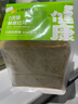 0蔗糖藜麦吐司240g 实拍图