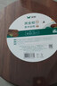 双枪黑金檀木整木切菜板加厚加大圆形砧板实木家用案板面板菜墩33*2.5 实拍图