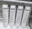 洁净世家适用美的净水器滤芯S1系列PAC复合C1前置活性炭C2后置活性炭RO反渗透膜净水机滤芯 MU151-4【线上-华凌(超滤)-全套四支】 实拍图