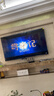 Vidda R Pro 85英寸 海信电视 264Hz高刷高色域 QD量子点 一级能效国家补贴液晶超薄电视机85VR1Q-PRO 实拍图