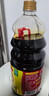 海天 生抽酱油味极鲜1.9L【薄盐特级酱油】味极鲜系列0添加防腐剂 实拍图