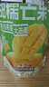 三只松鼠芒果干408g/袋 独立包装蜜饯果干果脯休闲零食办公零嘴小吃 实拍图
