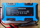 徽农汽车电瓶充电器12v24v摩托车蓄电池充电智能修复保养 实拍图