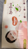 好奇（Huggies）铂金装小桃裤纸尿裤L120片(9-14kg)大号尿不湿【透爽散热】 实拍图