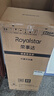 荣事达（Royalstar）小冰箱迷你小型家用冷藏冷冻宿舍寝室出租房双门电冰箱节能省电 158灰色【节能省电 一级能效】86L 实拍图