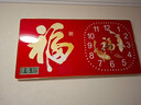 鹏创轻奢钟表挂钟客厅餐厅装饰画新中式福字万年历电子钟表挂墙时钟 实拍图