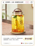 美厨（MAXCOOK）泡酒瓶泡酒坛 玻璃泡菜坛子密封罐家用酿药酒罐10斤+龙头MCTC0890 实拍图