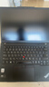 ThinkPadX13 X1 NANO L13 13.3英寸 超便携轻薄本 Ultra5/7可选 联想笔记本电脑 Ultra5-125H 32G内存 1TB WIFI版定制 实拍图