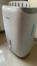 德业（Deye）除湿机/抽湿机 除湿量20升/天 40㎡家用轻音地下室干燥除潮吸湿器干衣机 手机智控 DYD-W20A3 实拍图