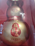 泸州老窖 福禄自在金 葫芦定制酒 浓香型白酒 52度 500ml 单支礼盒装 送礼 实拍图