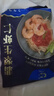 GUO LIAN国联翡翠生虾仁去冰净重2斤加大号58-66只虾类生鲜热销600万+ 实拍图