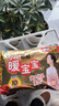 暖宝宝小林制药暖宝宝贴32片自发热暖贴暖宫贴生理期痛经 护腰暖腰贴 实拍图