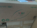 心相印无芯卷纸 茶语丝享4层100g*40卷 纸巾 卫生纸 整箱(新老交替) 实拍图