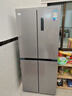 华凌美的出品406L十字双开门冰箱超薄风冷无霜一级能效双变频对开多门四门京东自营HR-426WSP国家补贴 实拍图