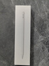 Apple/苹果 Pencil Pro 磁吸触控笔手写笔苹果笔电容笔书写绘画ipad笔 适用于iPad Pro/Air/mini机型 实拍图