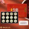 四地藏品 2026年丙午马年生肖纪念钞马钞 第二轮马年生肖纪念币 2026马钞+马币各一枚（带小圆盒） 实拍图