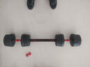 欧耐德（OUNAIDE） 哑铃男士健身家用环保杠铃壶铃套装可调节举重初学者可拆卸亚玲 【经典款】20斤一副+七重豪礼 实拍图