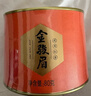 八马茶业红茶 武夷山金骏眉特级茶叶 80g*3罐 实拍图