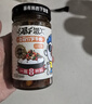 吉香居辣椒酱牛肉酱礼盒拌饭拌面下饭酱200g*4瓶年货四川特产礼盒 实拍图