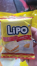 Lipo面包干越南进口涂层早餐饼干办公室解馋小零食小吃休闲食品大礼包 【2袋】原味1袋+椰子味1袋 实拍图