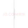 Apple/苹果 EarPods USB-C有线耳机 type-c有线耳机苹果耳机 苹果17有线耳机笔记本耳机游戏音乐 实拍图