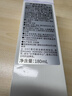 DHC植物滋养化妆水180ml 补水保湿深层滋润细腻湿敷水柔肤水干燥肌 实拍图
