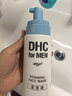 DHC男士洁面泡沫150ml日本进口温和洁净清透弱酸性清爽洗面奶 实拍图