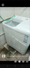 统帅（Leader）海尔出品 波轮洗衣机 双桶半自动双缸 10公斤家用 京东自营以旧换新家电补贴TPB100-1188BS 实拍图