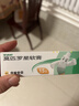 【原研】百多邦 莫匹罗星软膏2%*15g  脓疱病疖肿毛囊炎湿疹 中美史克 实拍图