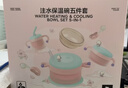 babycare儿童餐具辅食碗保温碗宝宝吃饭工具新生婴儿礼盒送礼5件套粉PPSU 实拍图